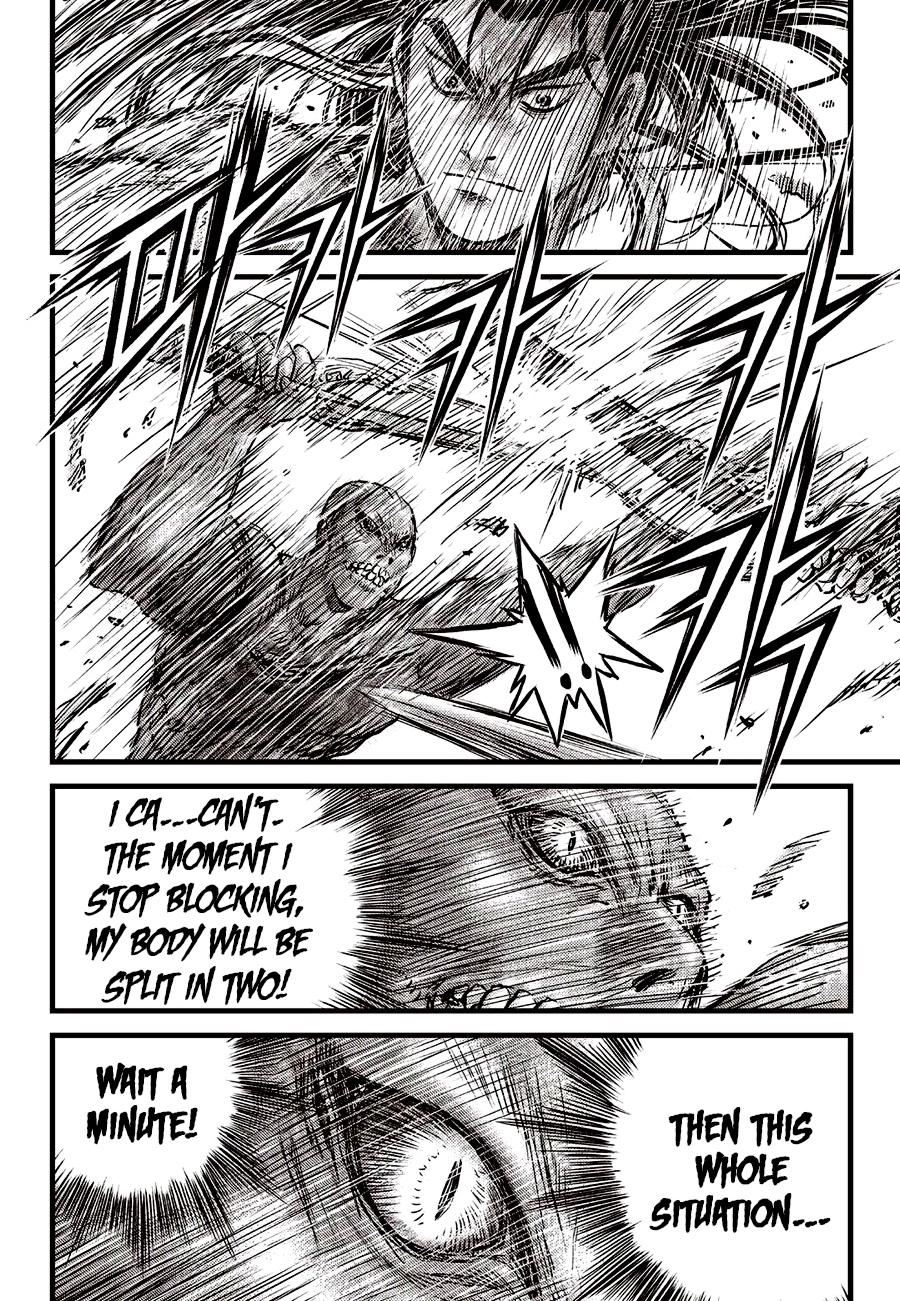 Ruler of the Land Chapter 610 21