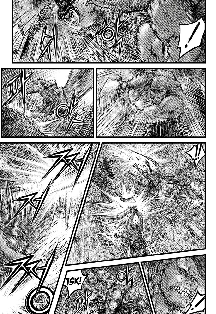 Ruler of the Land Chapter 611 5