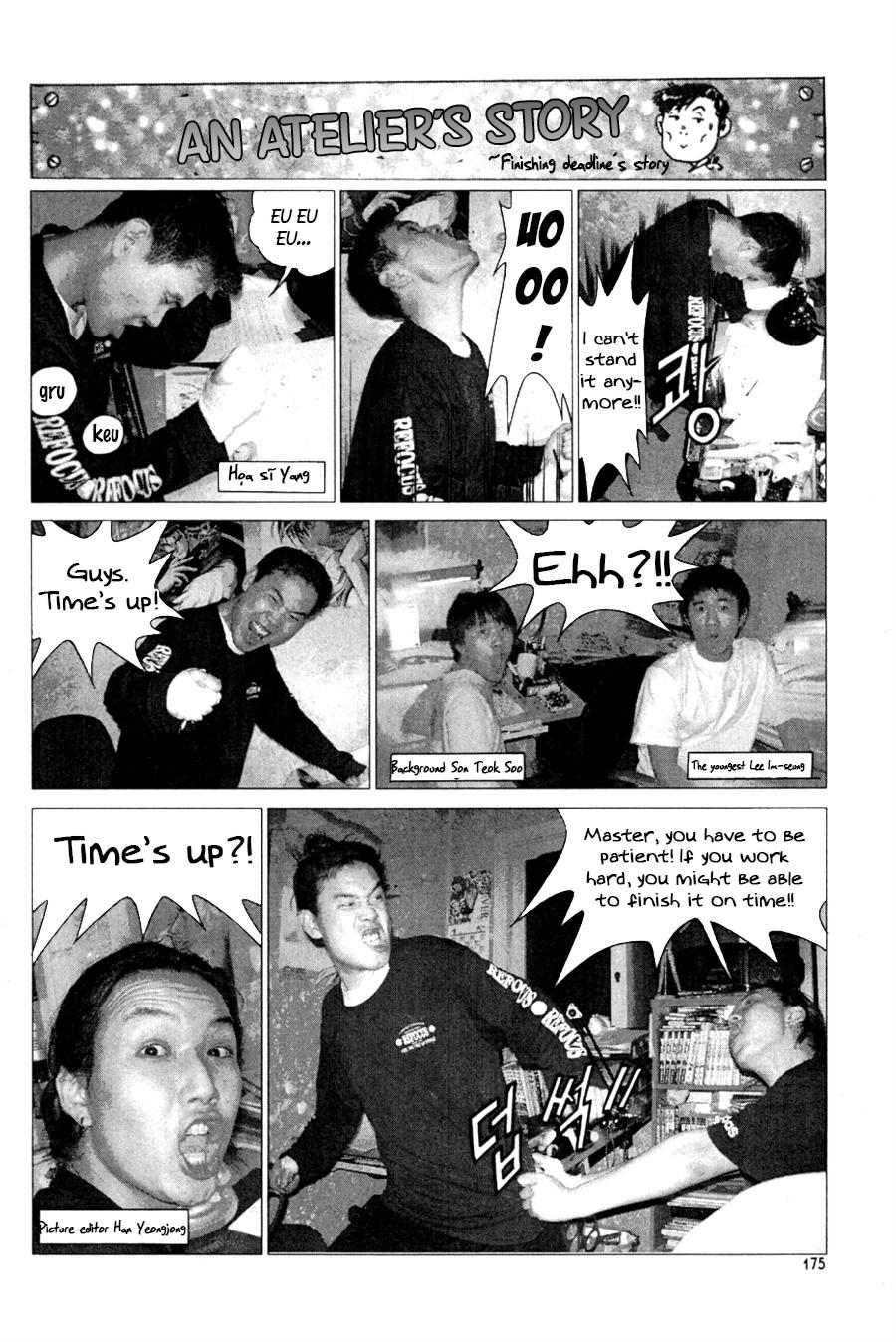 Ruler of the Land Chapter 611 16