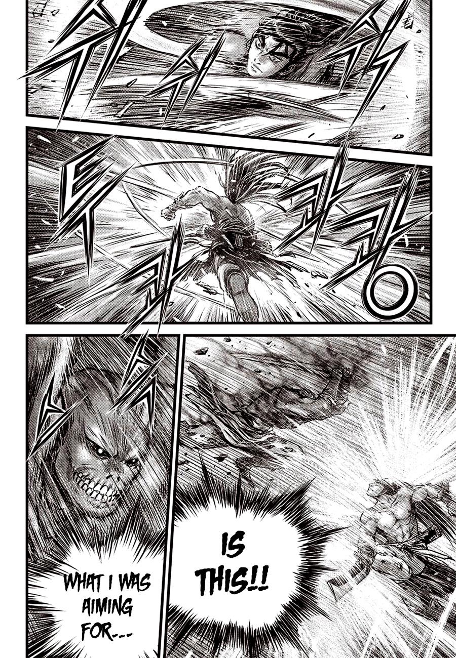 Ruler of the Land Chapter 613 4