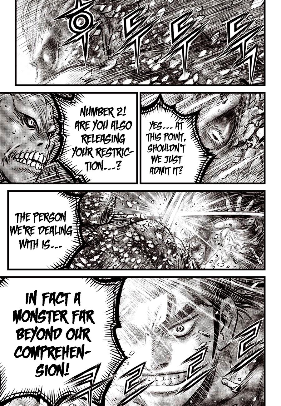 Ruler of the Land Chapter 613 7