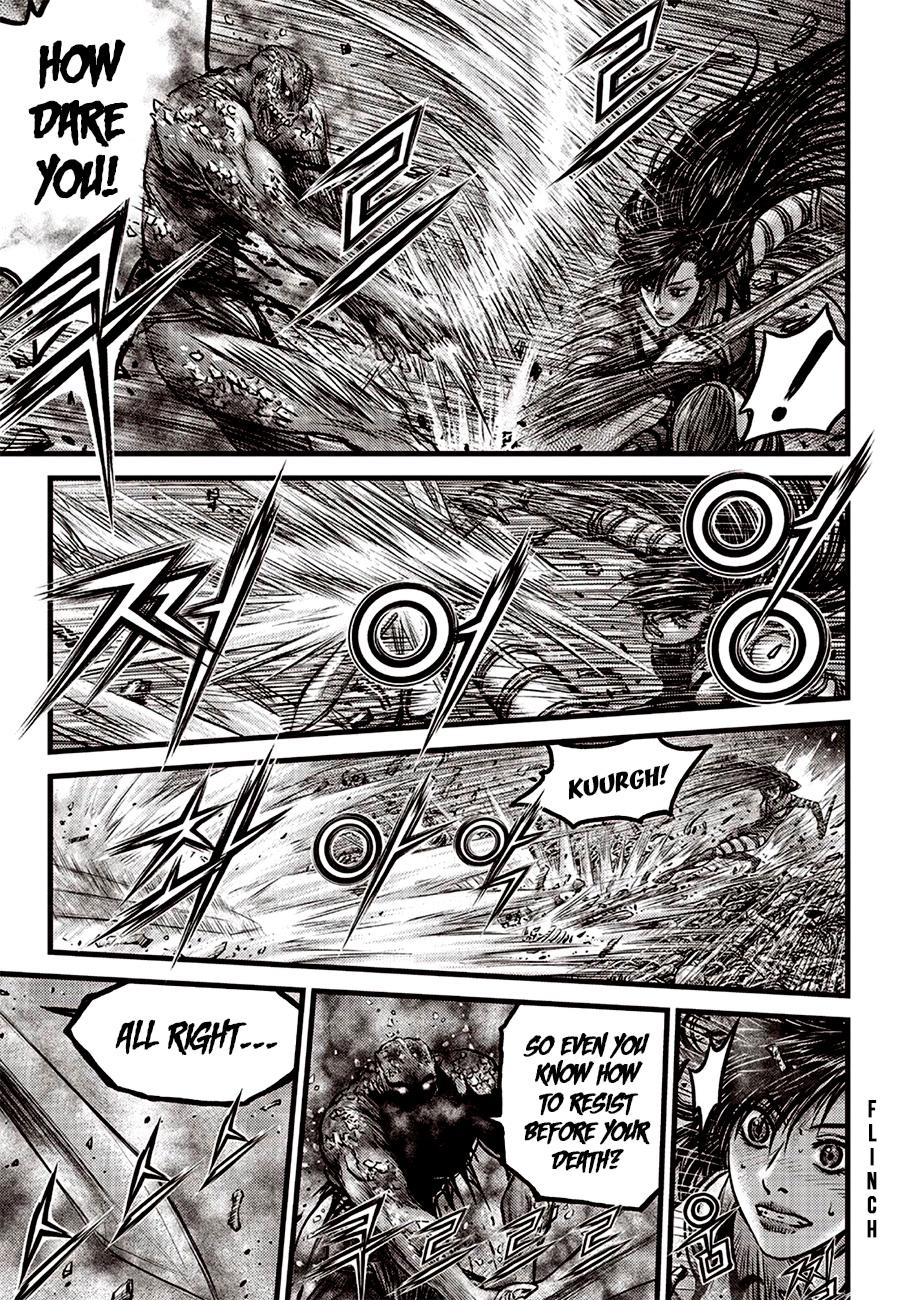 Ruler of the Land Chapter 614 3