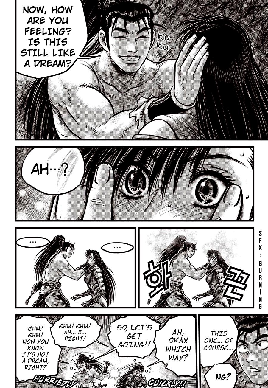 Ruler of the Land Chapter 615 18