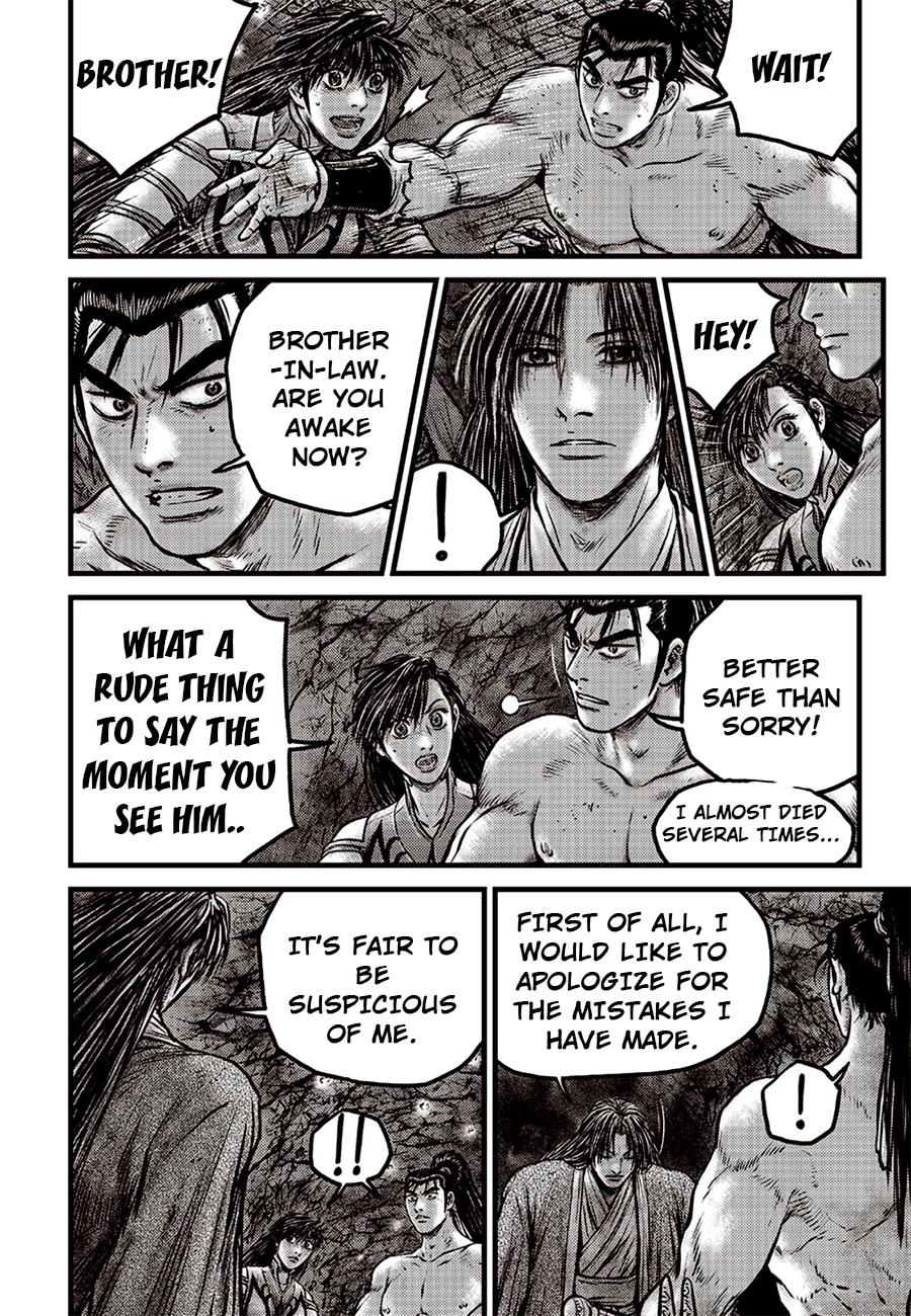 Ruler of the Land Chapter 616 3