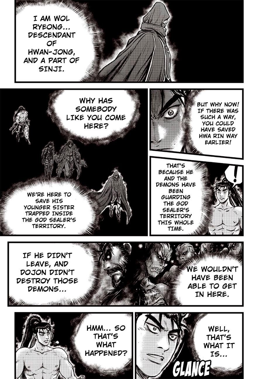 Ruler of the Land Chapter 616 8
