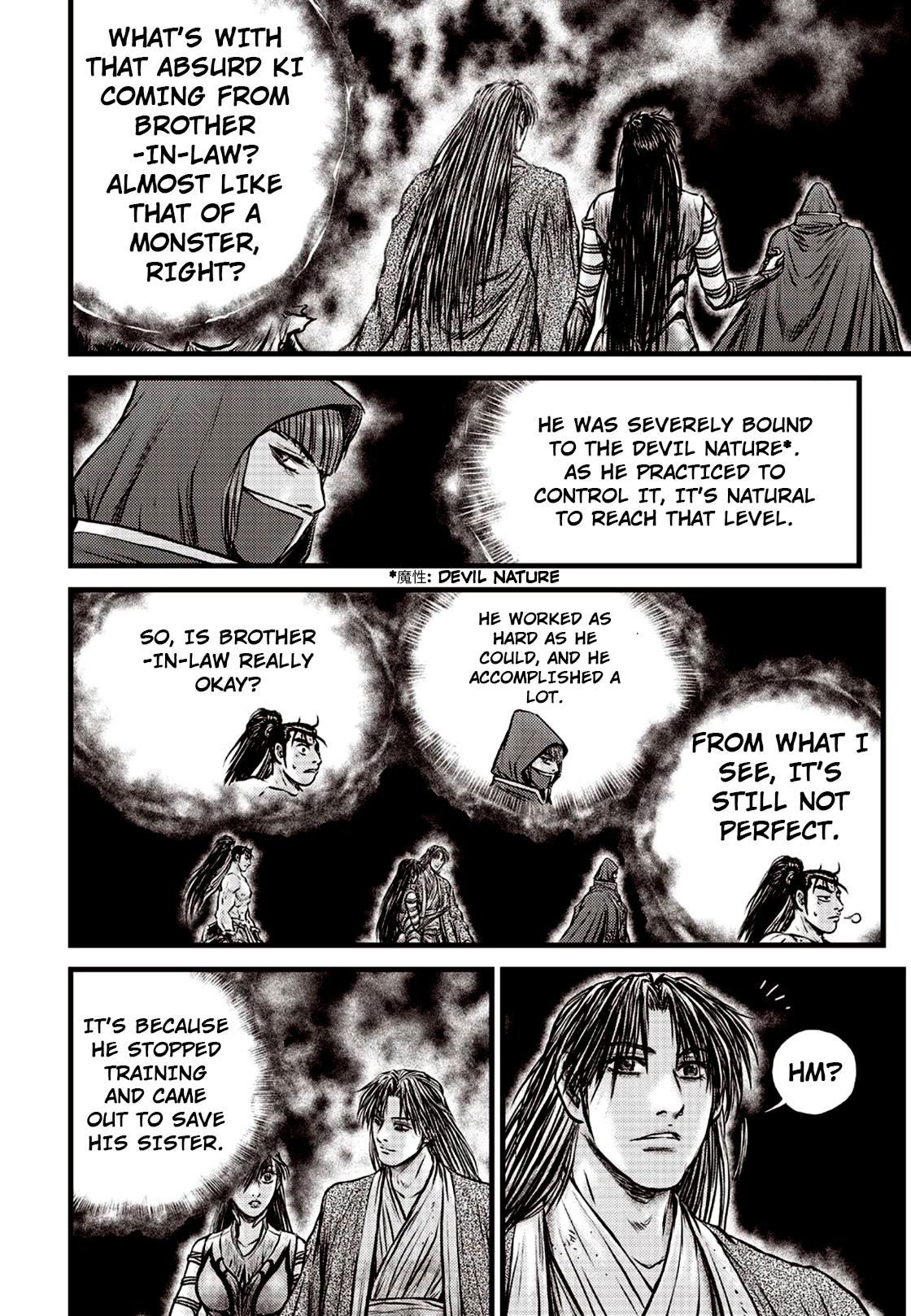Ruler of the Land Chapter 616 9