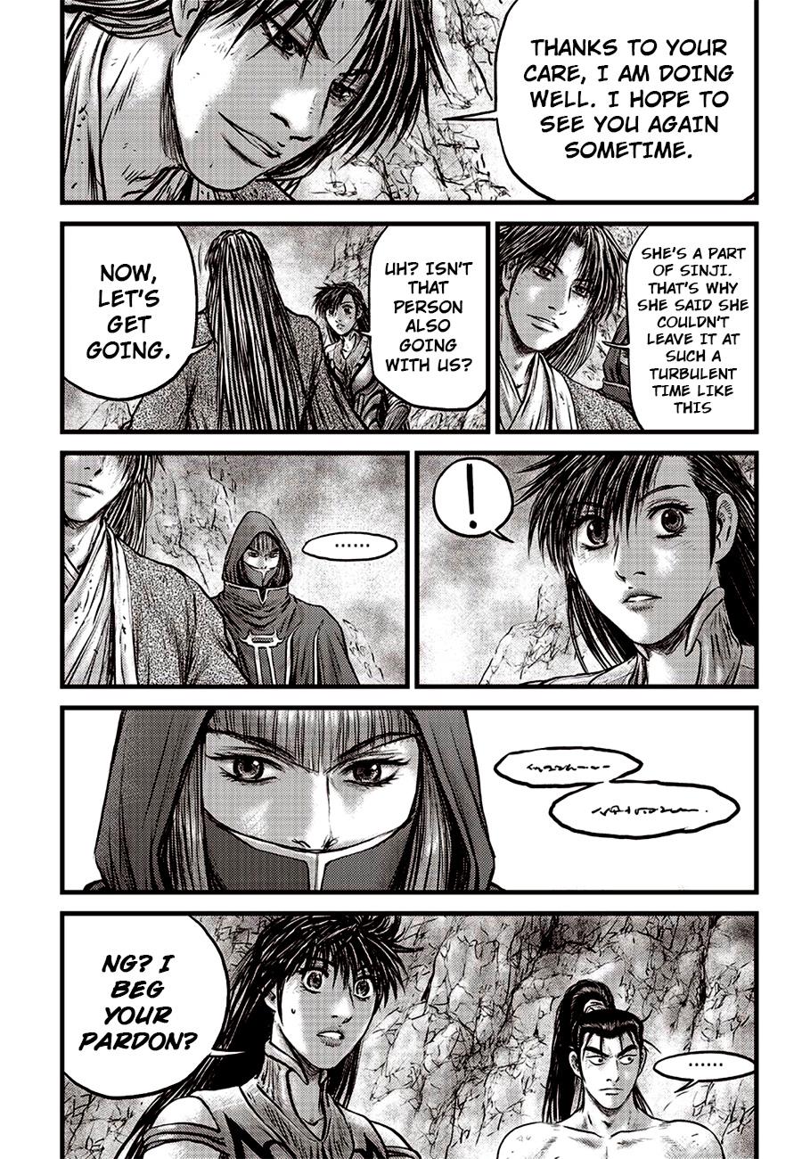 Ruler of the Land Chapter 616 11