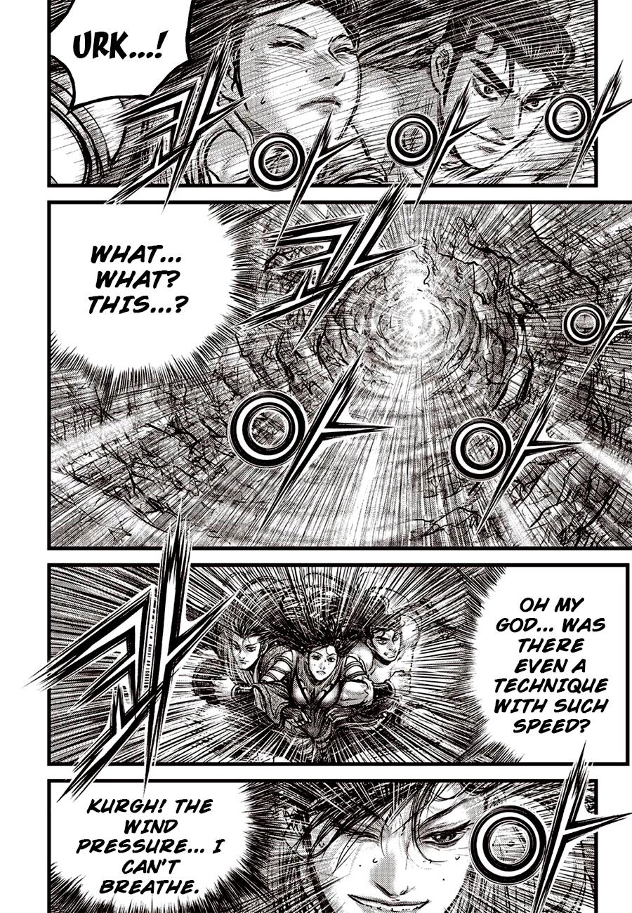 Ruler of the Land Chapter 616 19