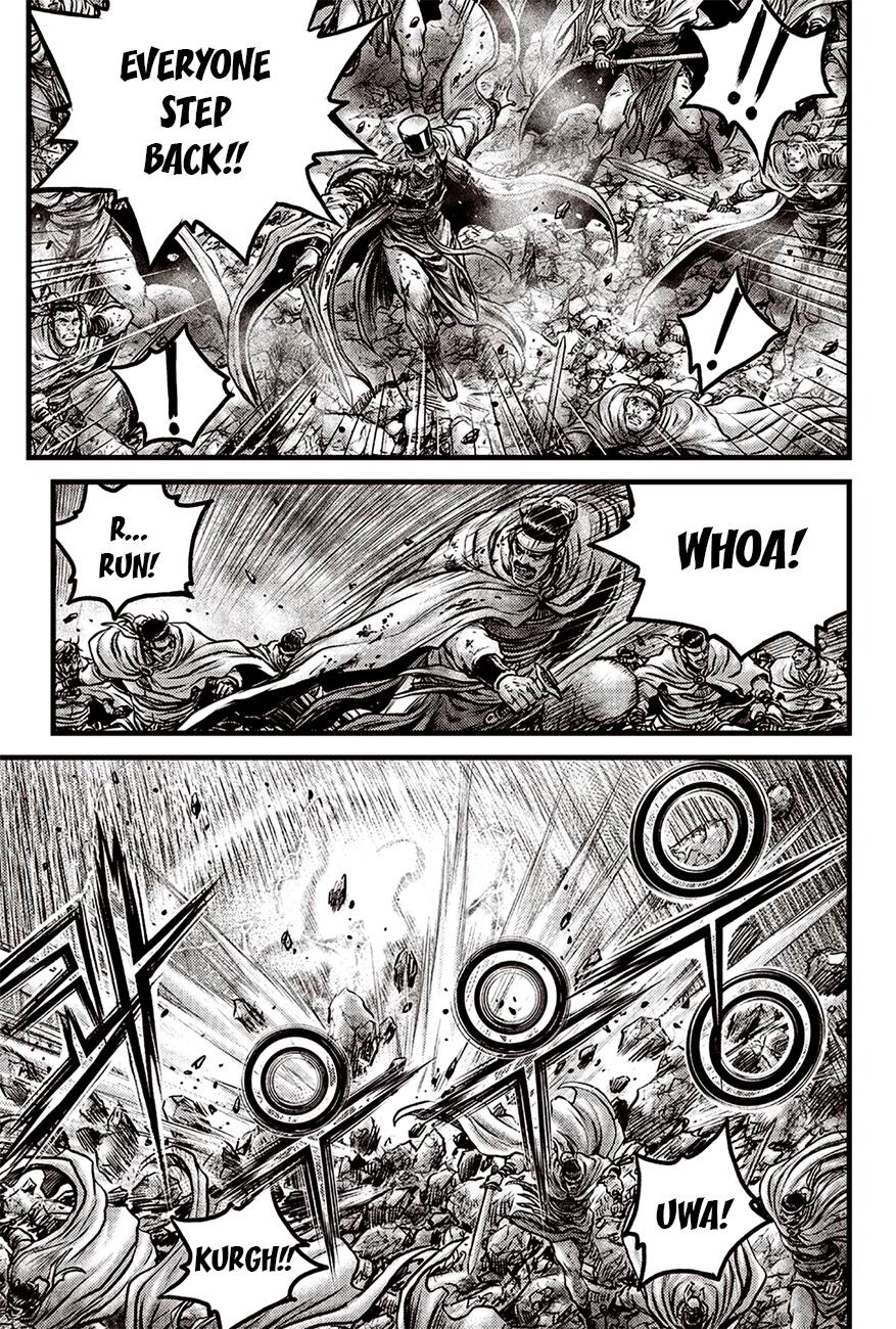 Ruler of the Land Chapter 617 3