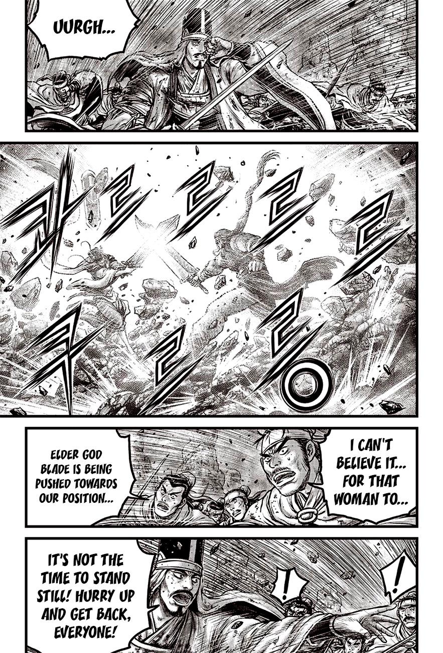 Ruler of the Land Chapter 617 5