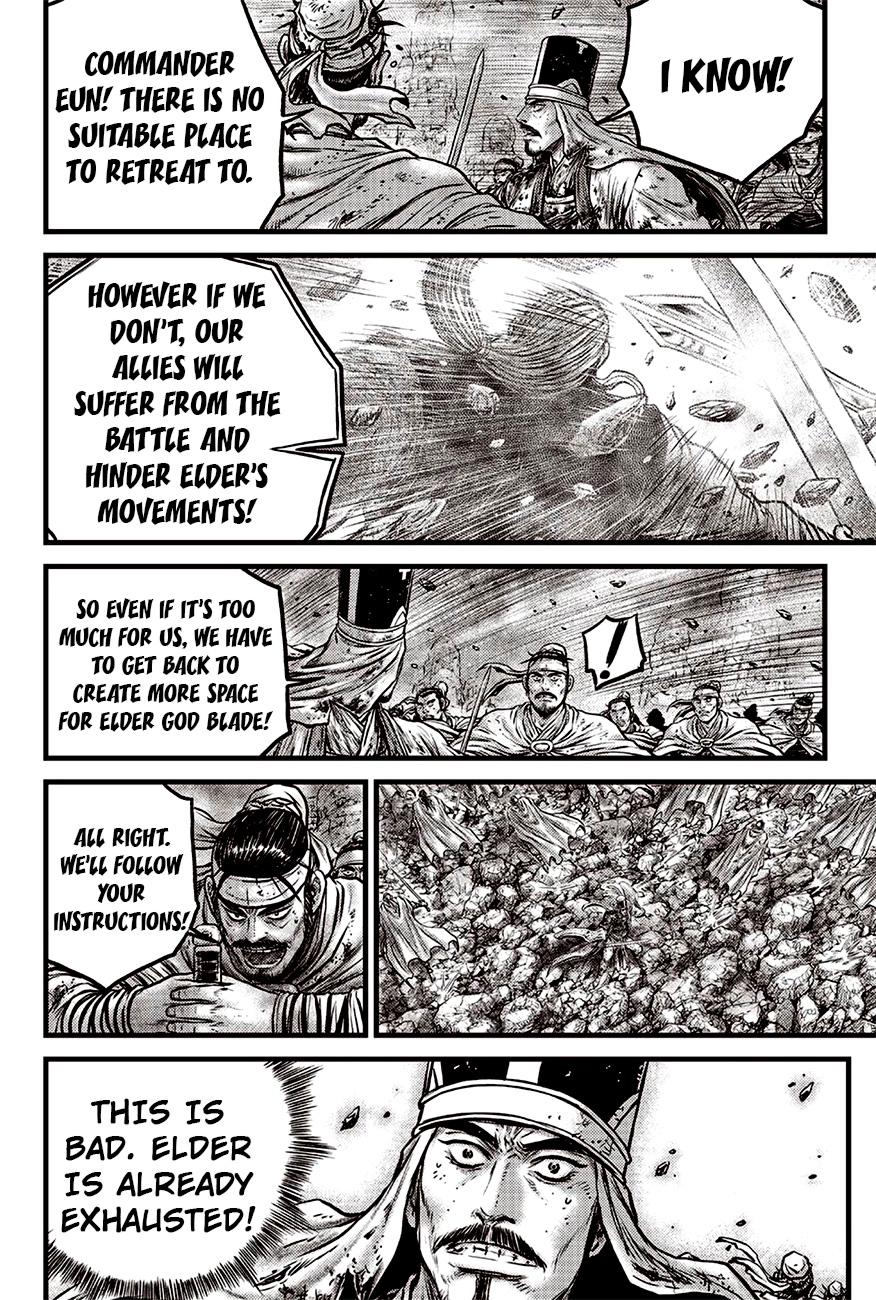 Ruler of the Land Chapter 617 6