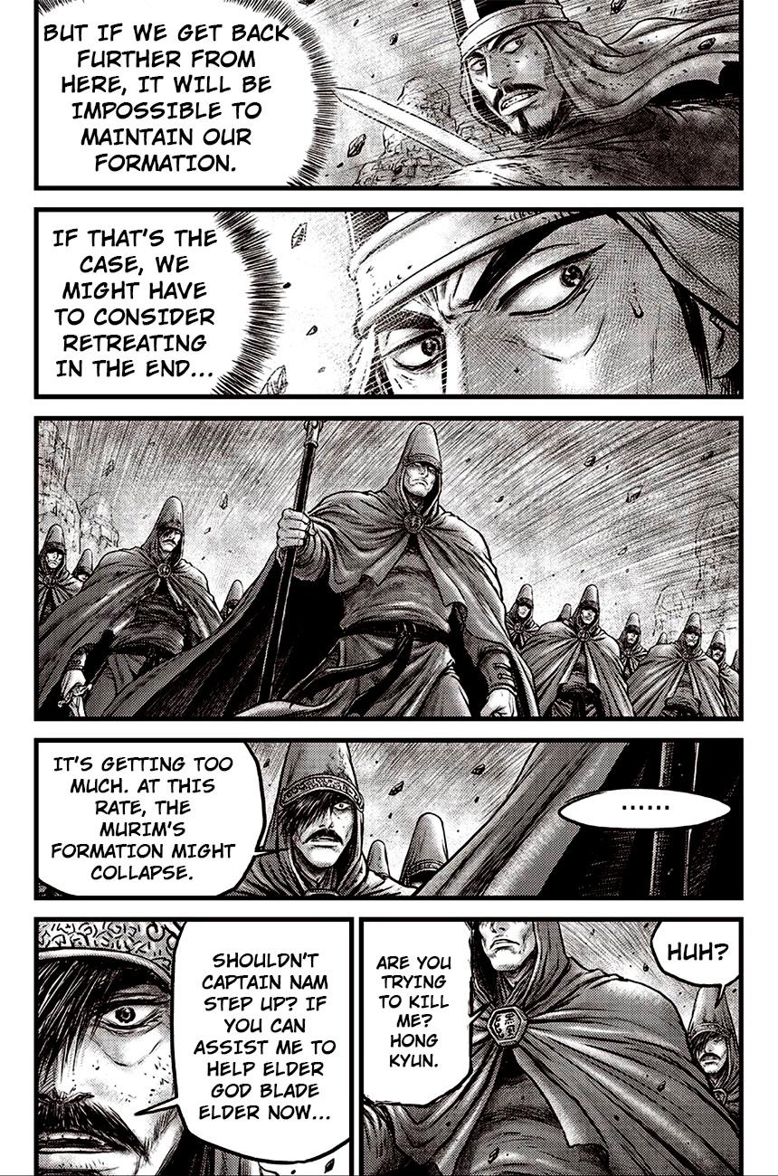 Ruler of the Land Chapter 617 7
