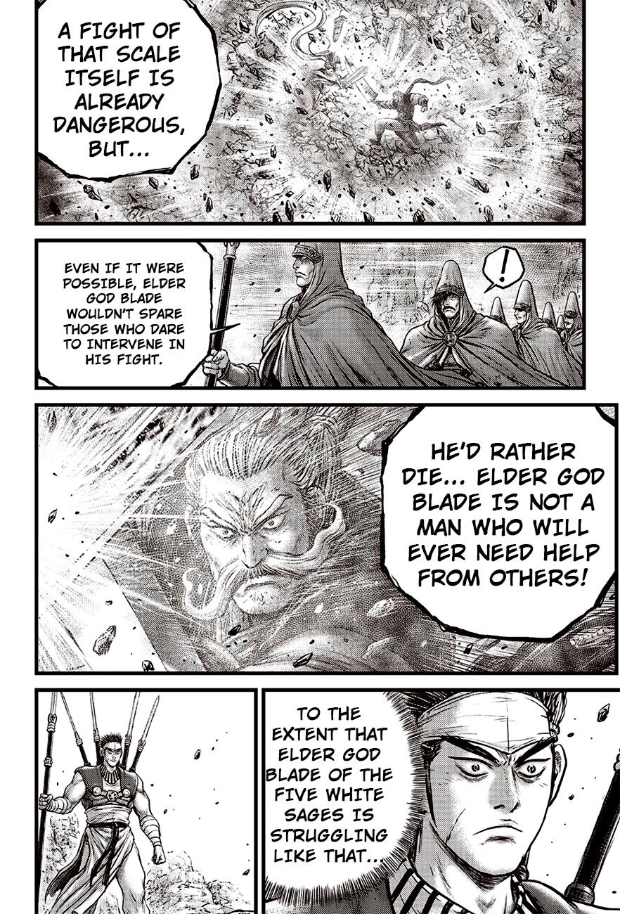 Ruler of the Land Chapter 617 8