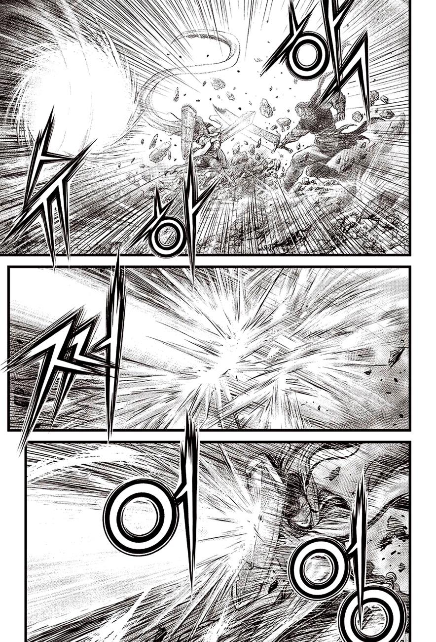 Ruler of the Land Chapter 617 11