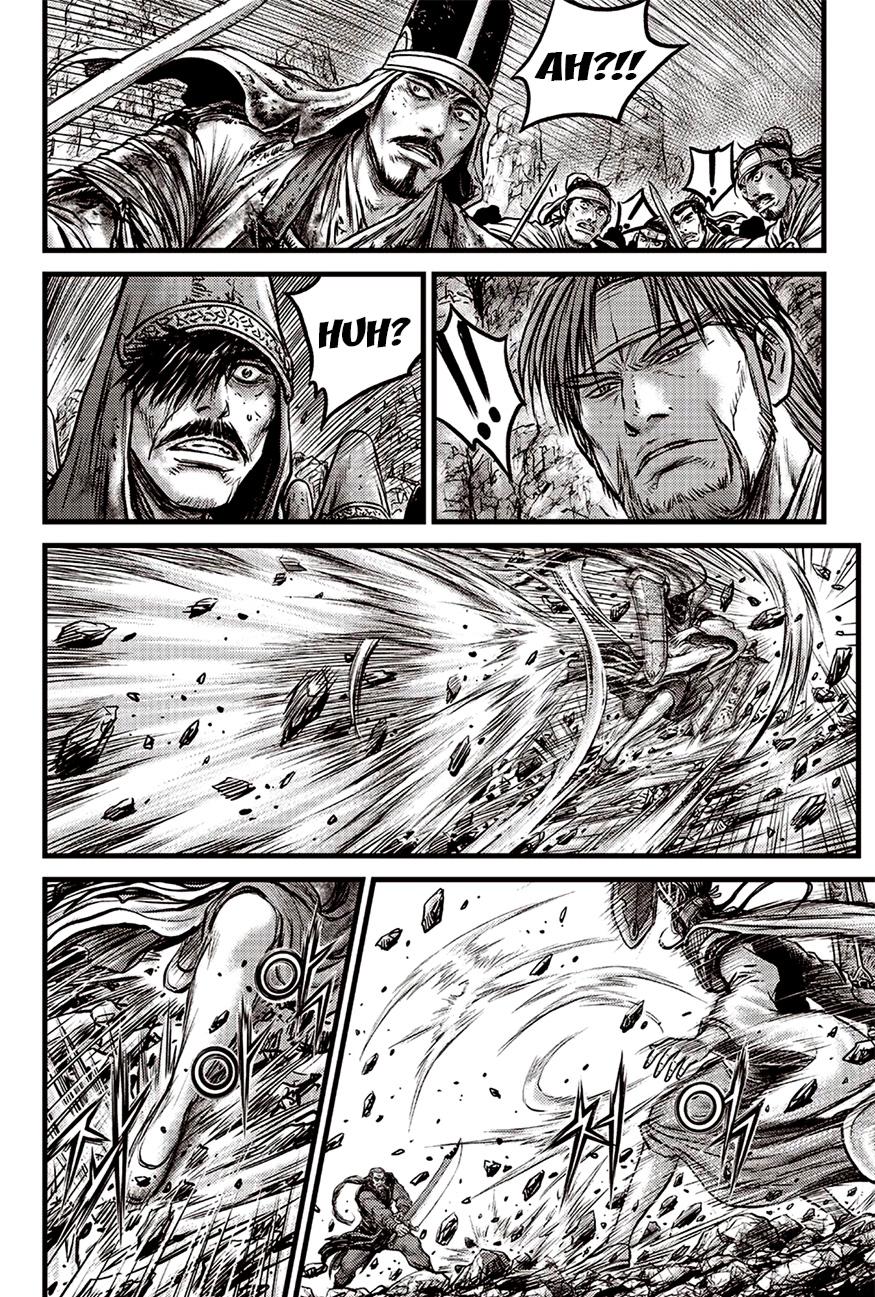Ruler of the Land Chapter 617 12