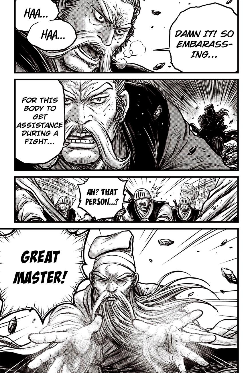 Ruler of the Land Chapter 617 13