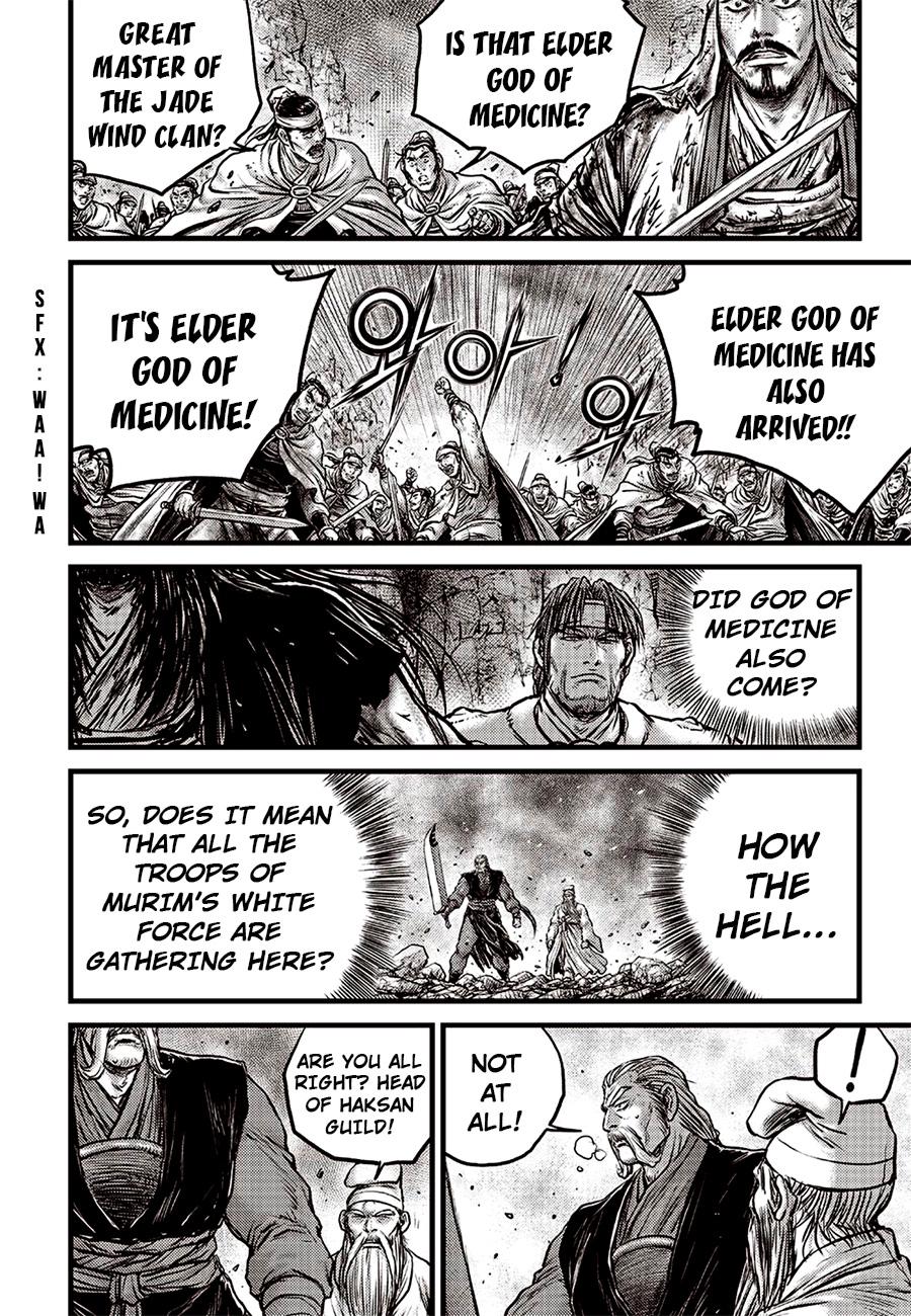 Ruler of the Land Chapter 617 14