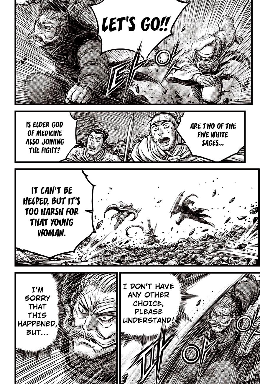 Ruler of the Land Chapter 617 16