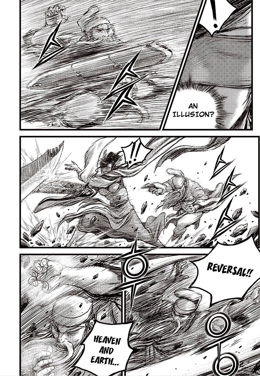 Ruler of the Land Chapter 618 2