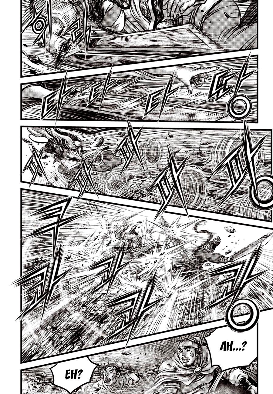 Ruler of the Land Chapter 618 4