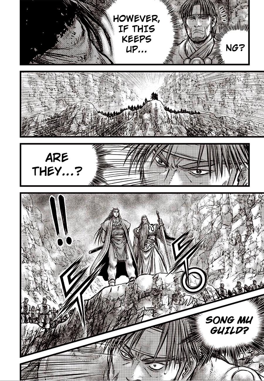 Ruler of the Land Chapter 618 6