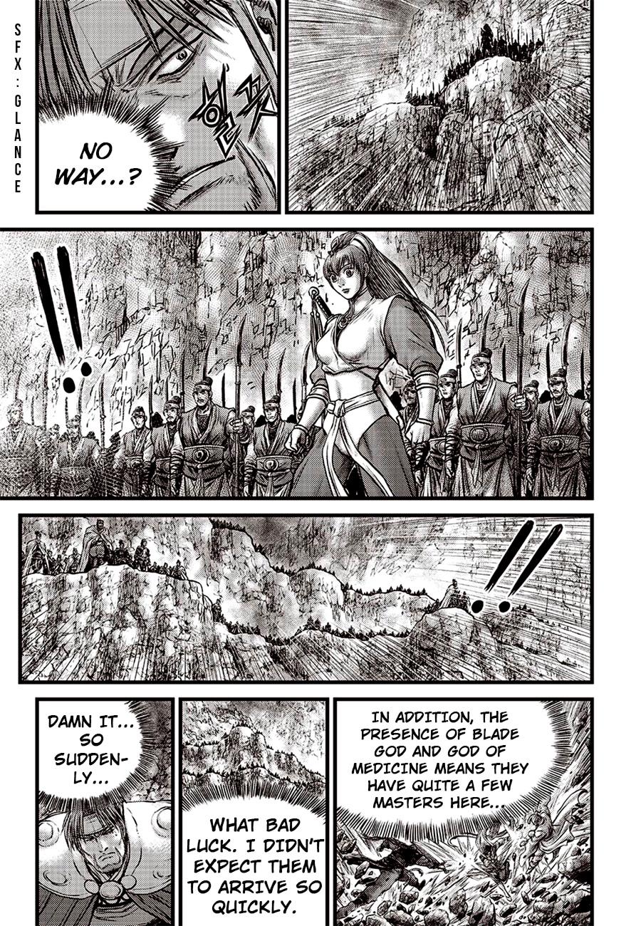 Ruler of the Land Chapter 618 7