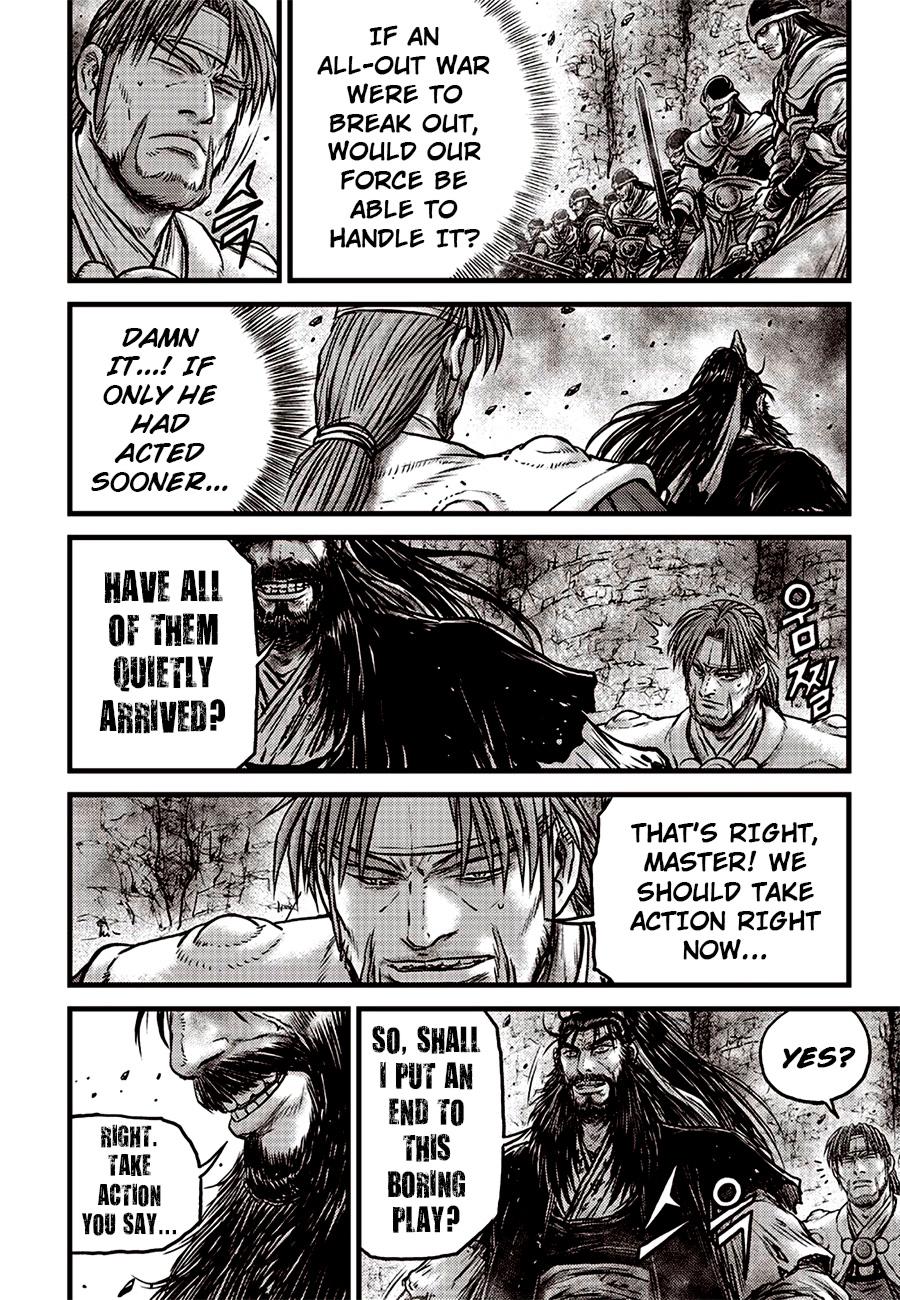 Ruler of the Land Chapter 618 8