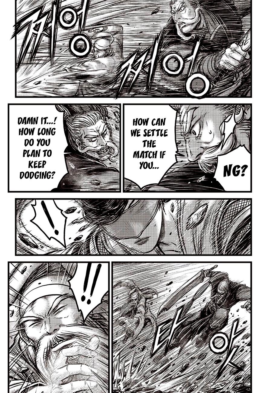 Ruler of the Land Chapter 618 9