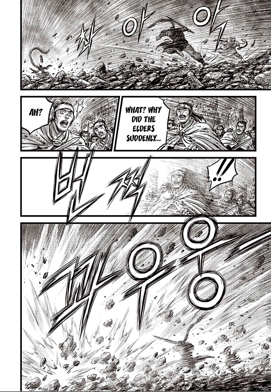 Ruler of the Land Chapter 618 10