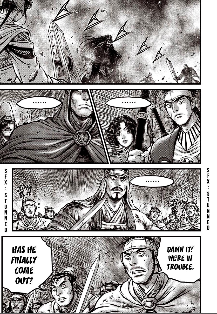 Ruler of the Land Chapter 618 15
