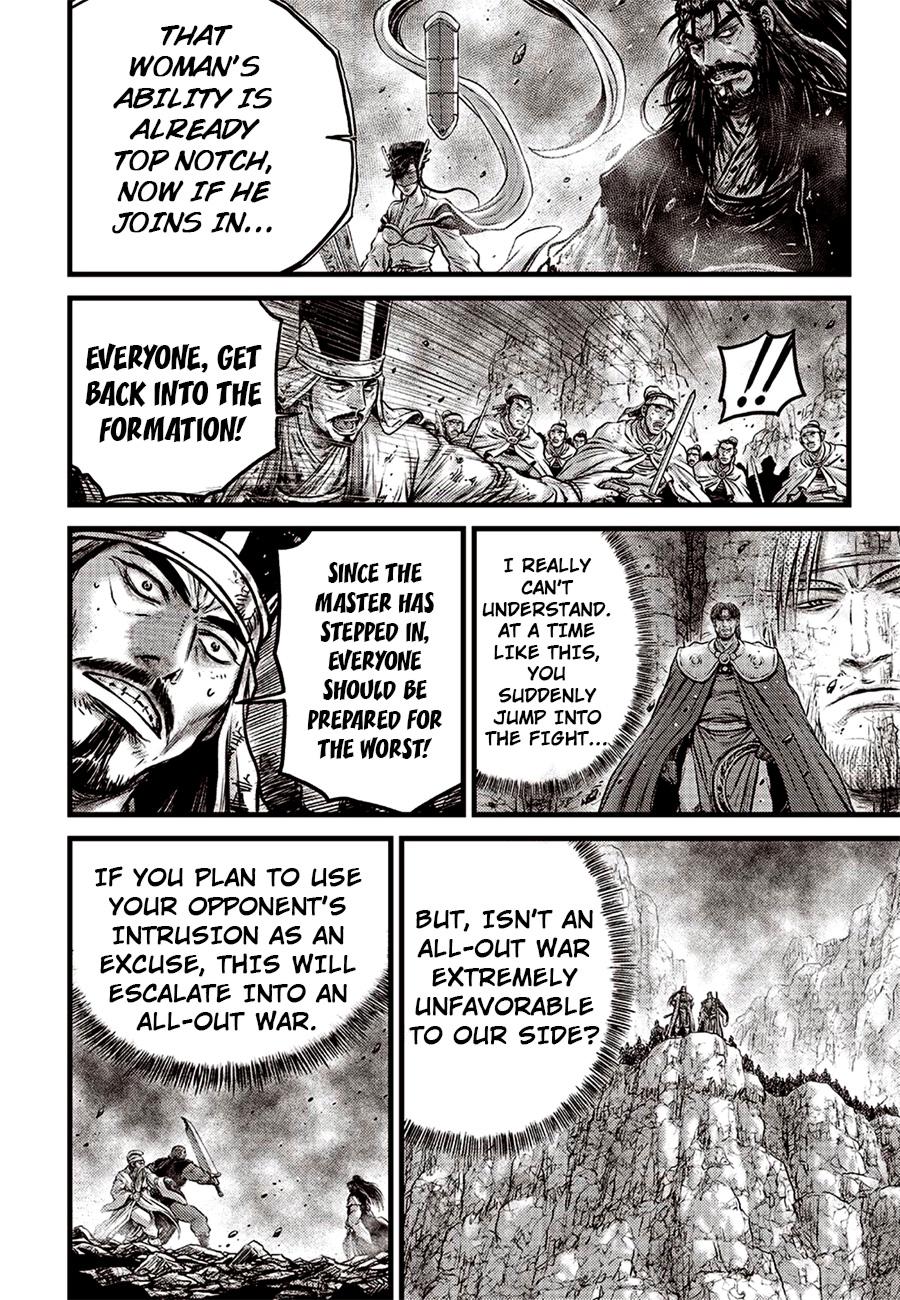 Ruler of the Land Chapter 618 16