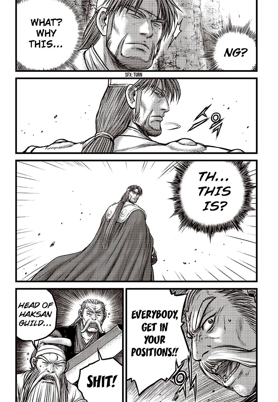 Ruler of the Land Chapter 618 21
