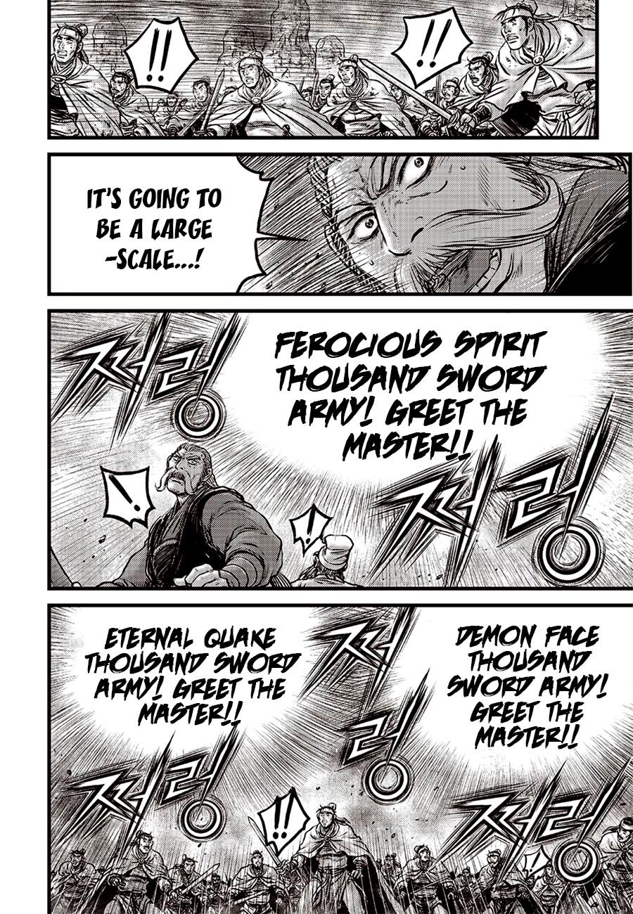 Ruler of the Land Chapter 618 22