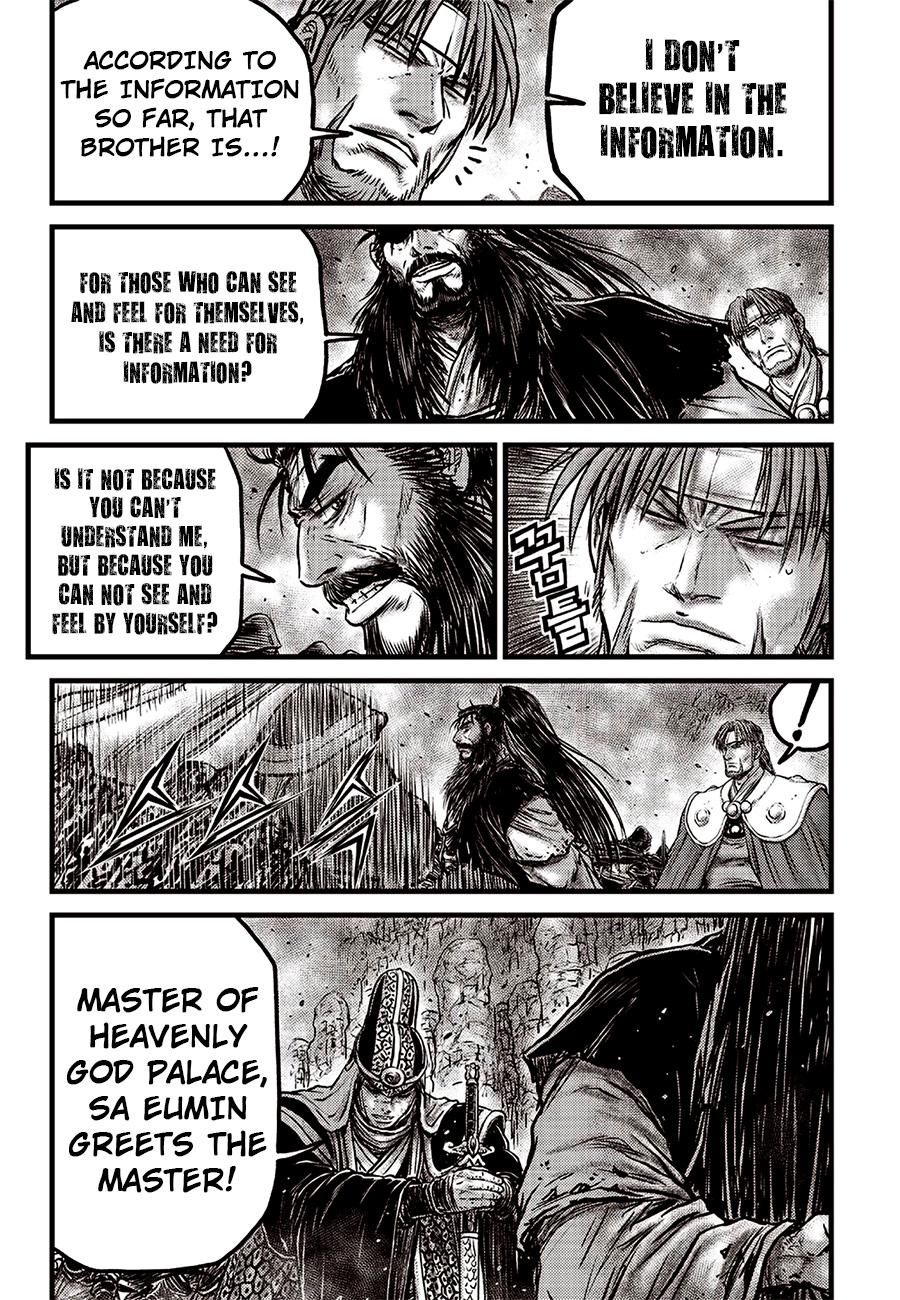Ruler of the Land Chapter 619 12