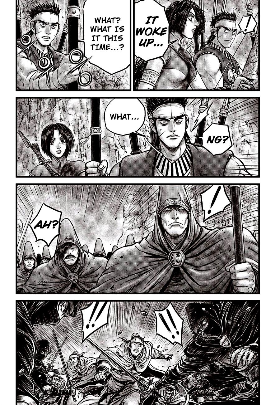 Ruler of the Land Chapter 620 3
