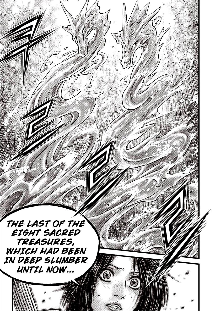 Ruler of the Land Chapter 620 5