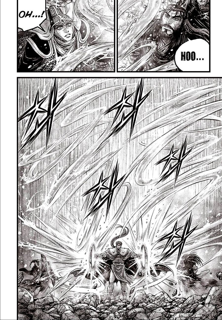 Ruler of the Land Chapter 620 6