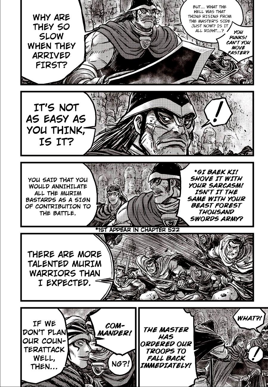 Ruler of the Land Chapter 620 10