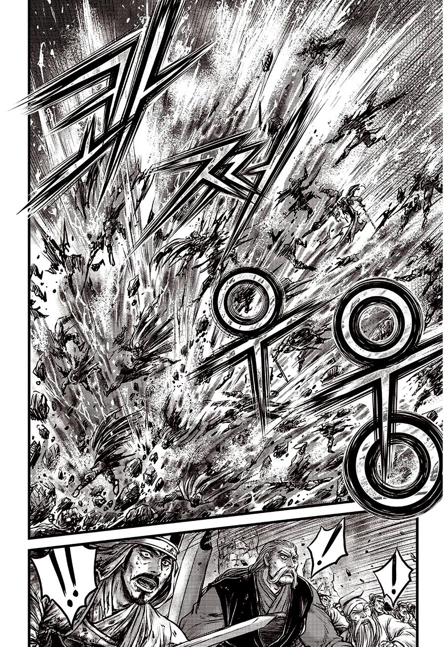 Ruler of the Land Chapter 620 16