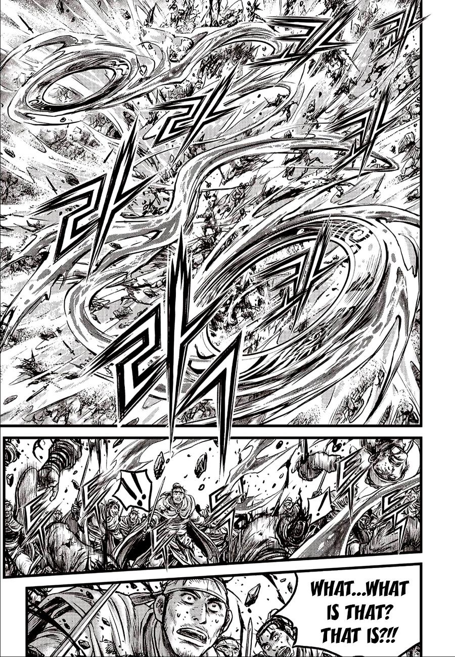 Ruler of the Land Chapter 620 17