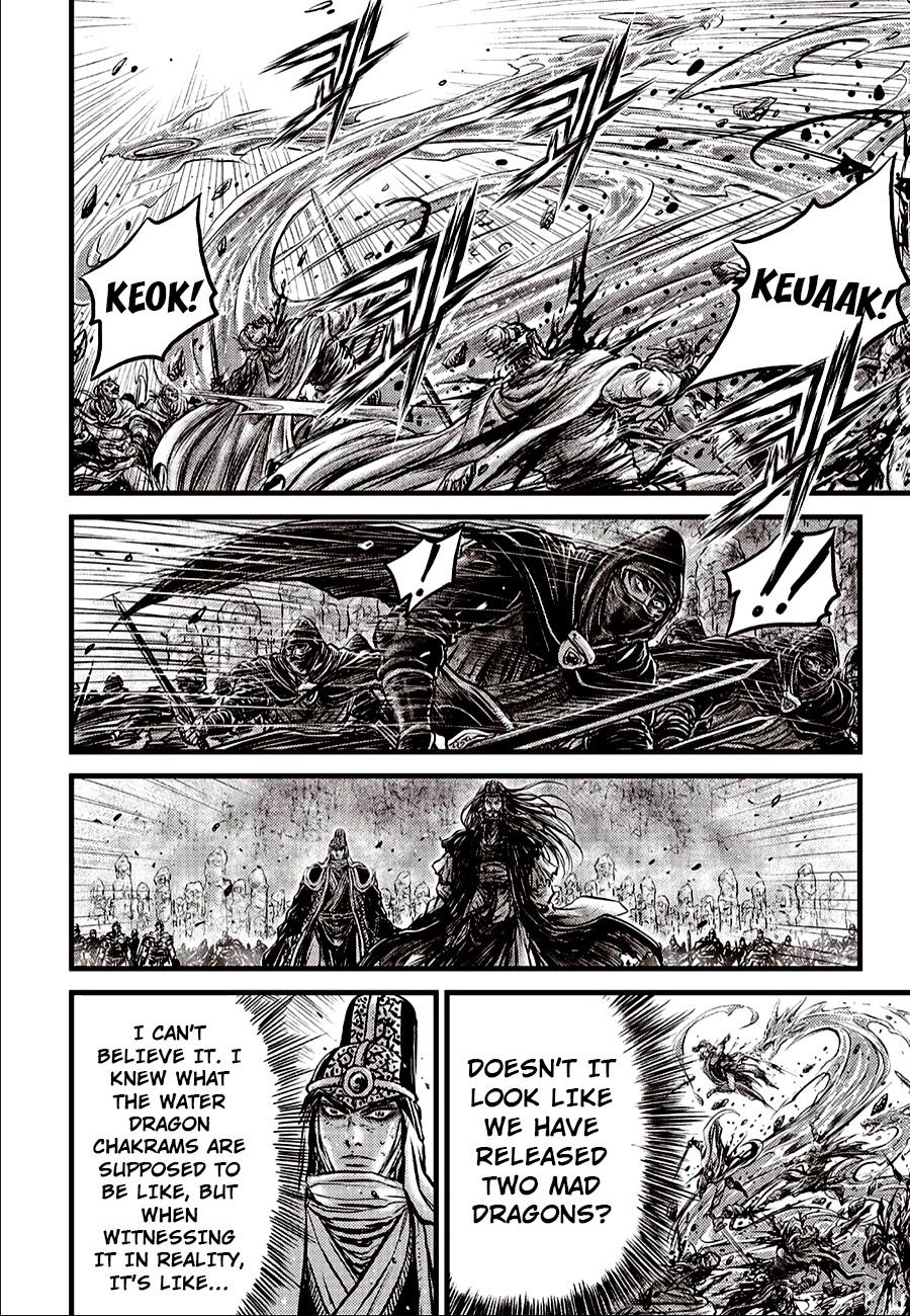 Ruler of the Land Chapter 620 20