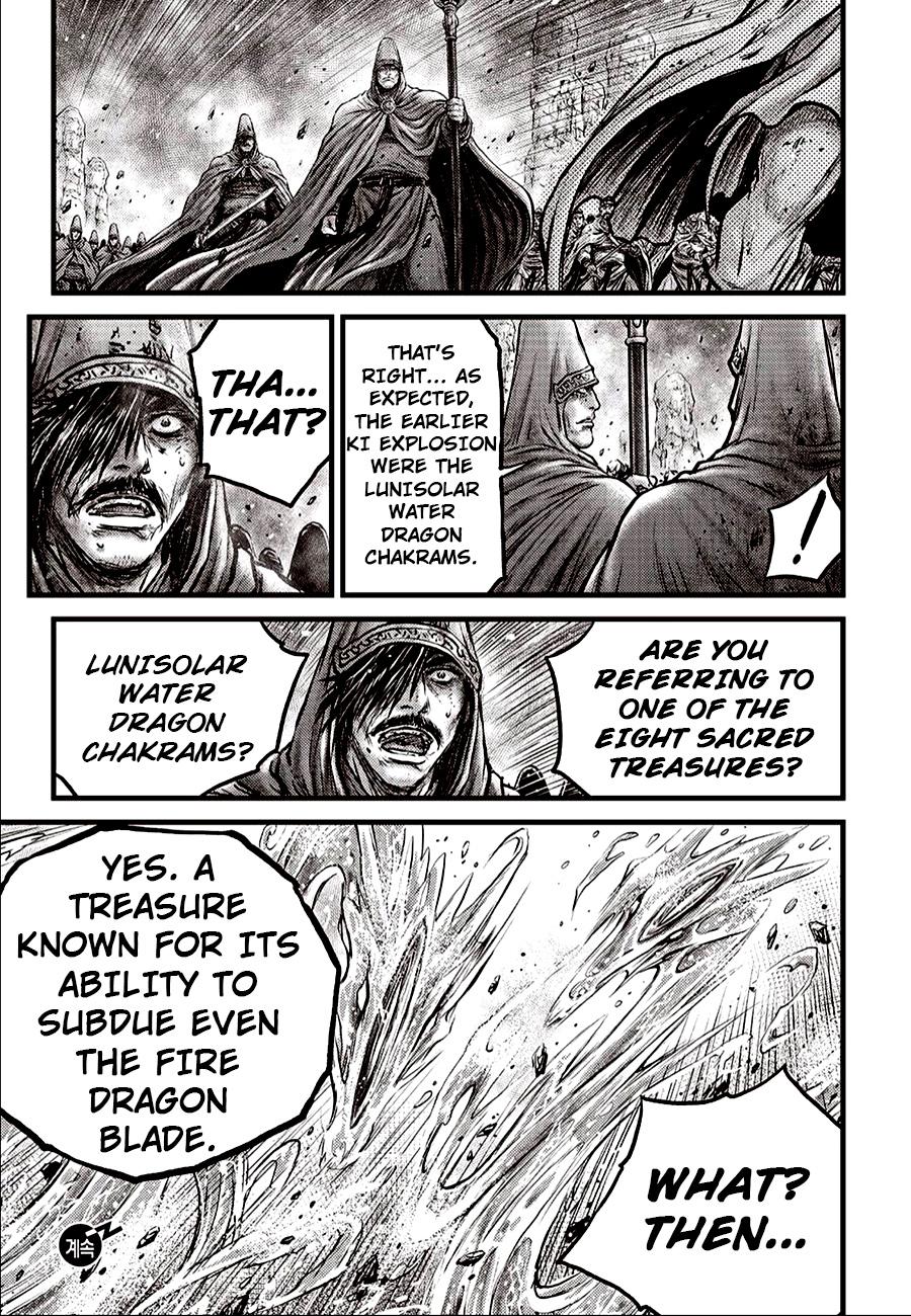 Ruler of the Land Chapter 620 21