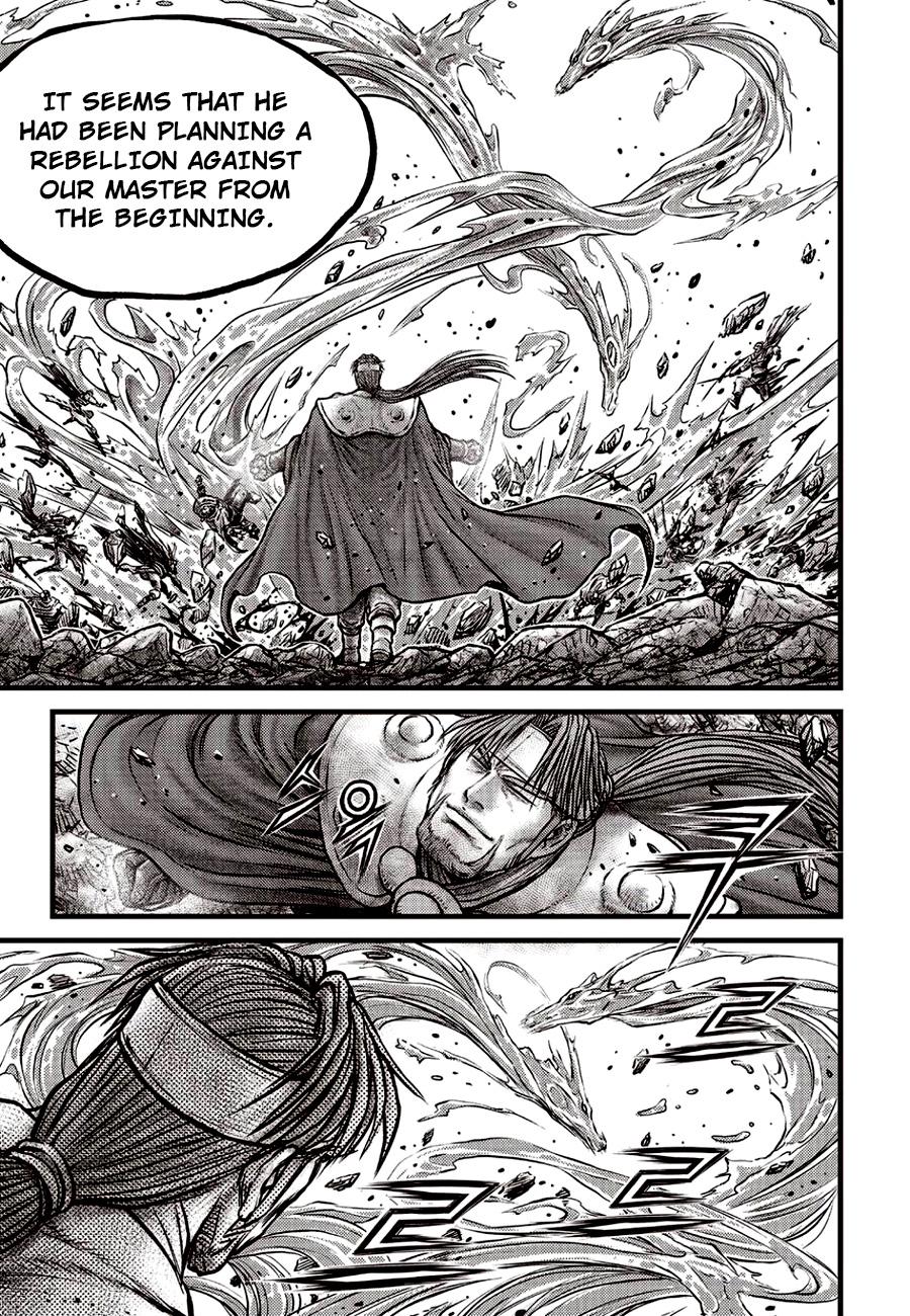 Ruler of the Land Chapter 621 3