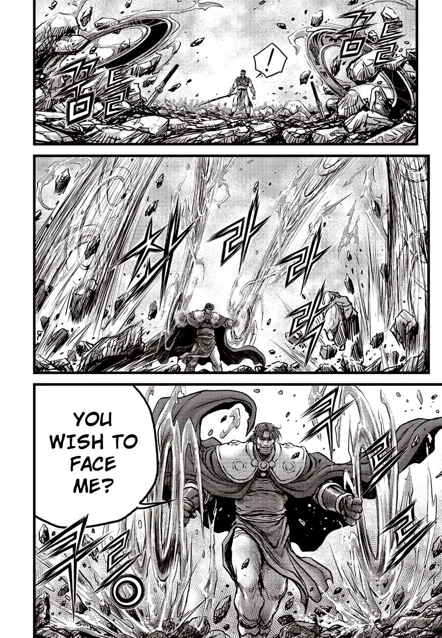 Ruler of the Land Chapter 621 12