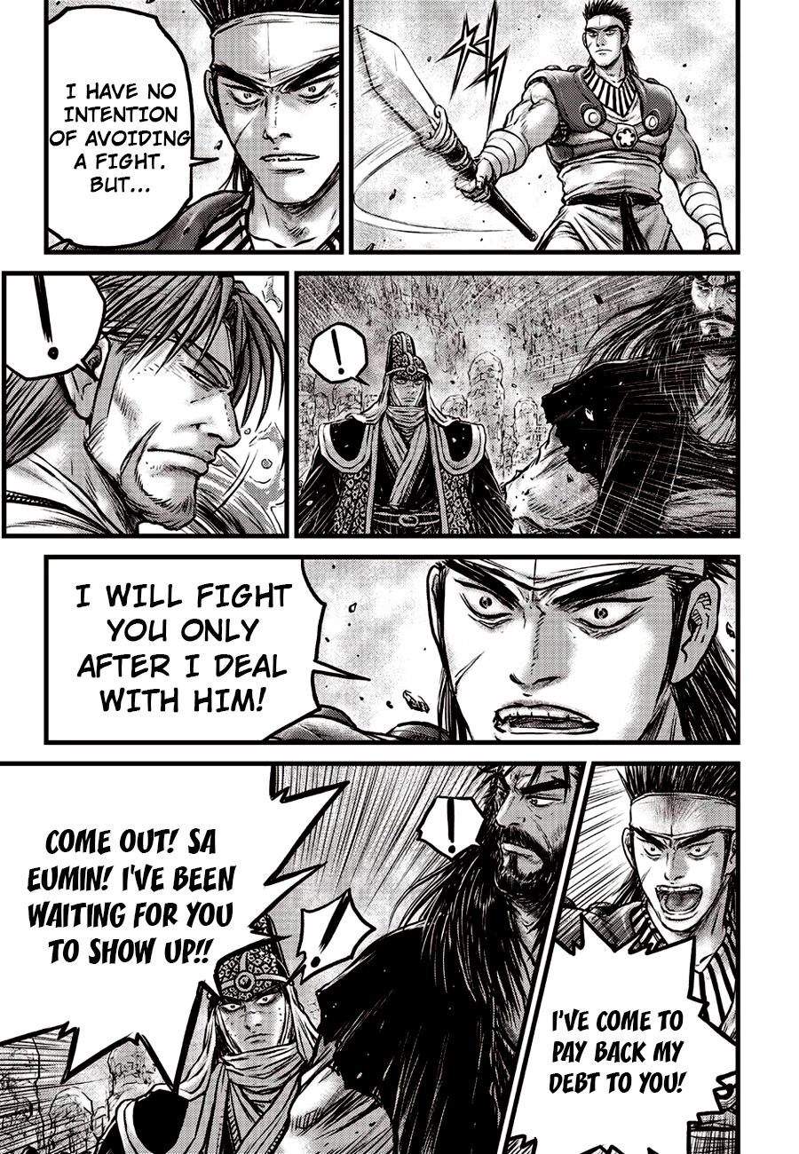 Ruler of the Land Chapter 621 13