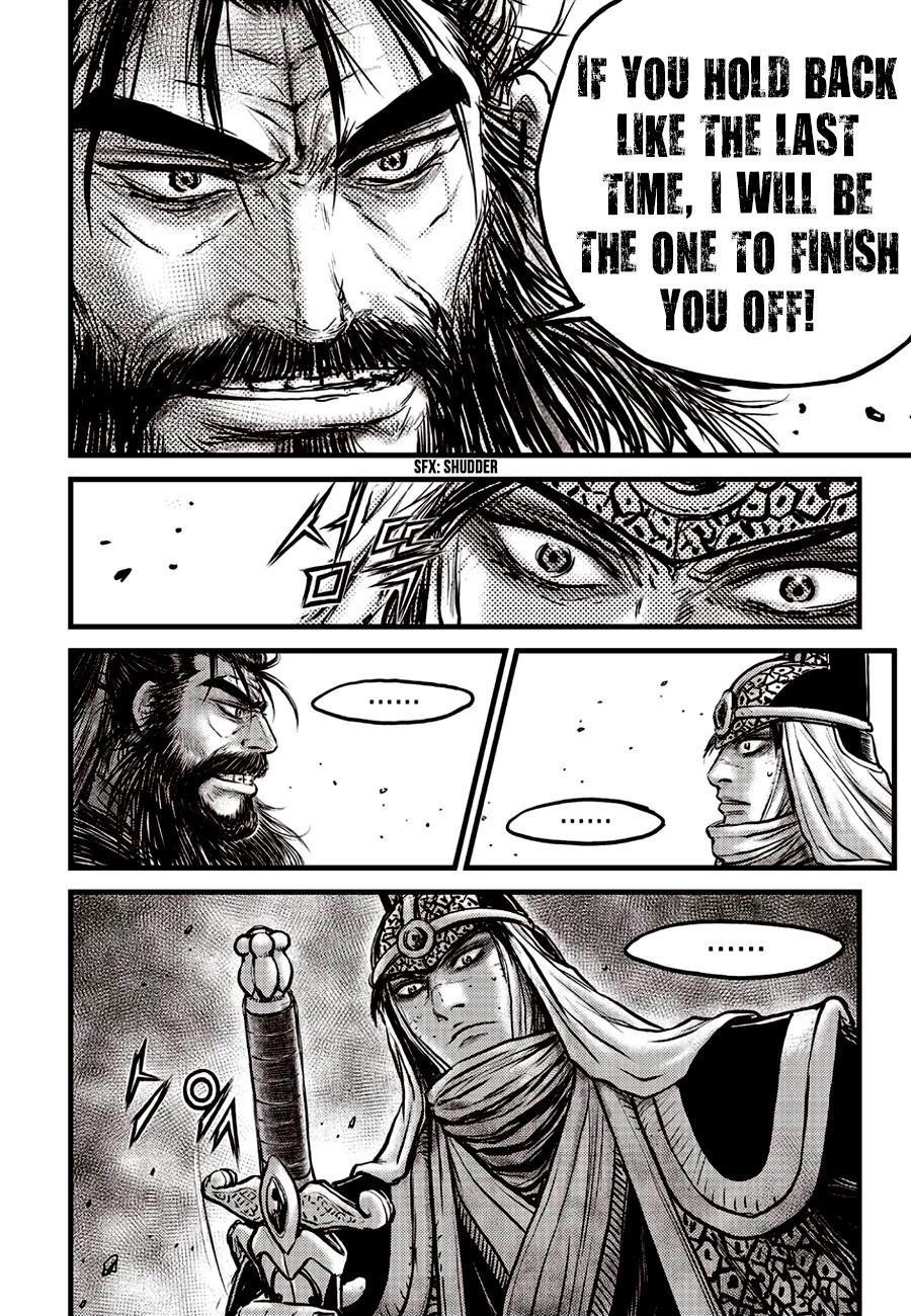 Ruler of the Land Chapter 621 16