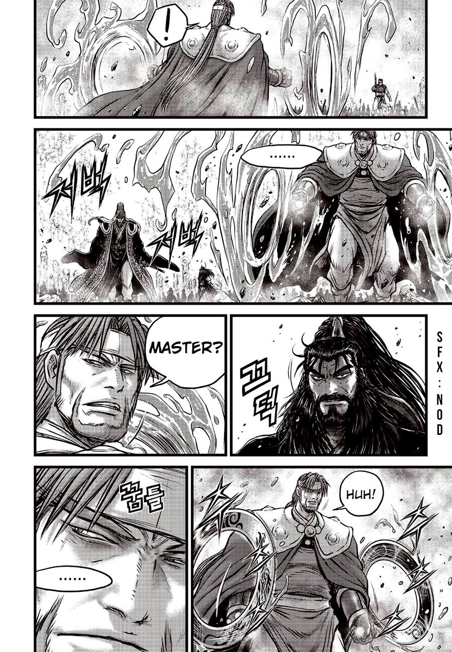 Ruler of the Land Chapter 621 18