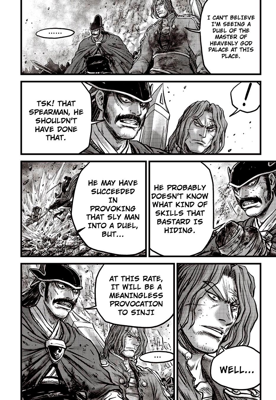 Ruler of the Land Chapter 622 4