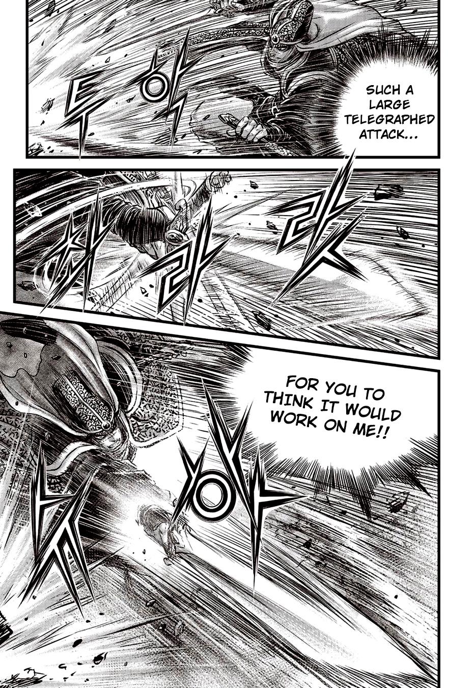 Ruler of the Land Chapter 622 7