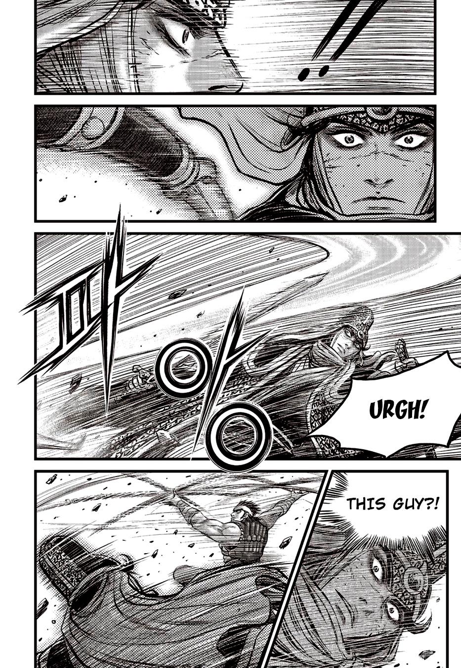 Ruler of the Land Chapter 622 8